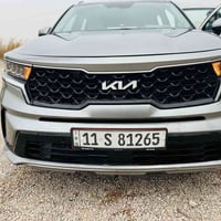 سورنتو هايبرد • ابو غريب • واتساب