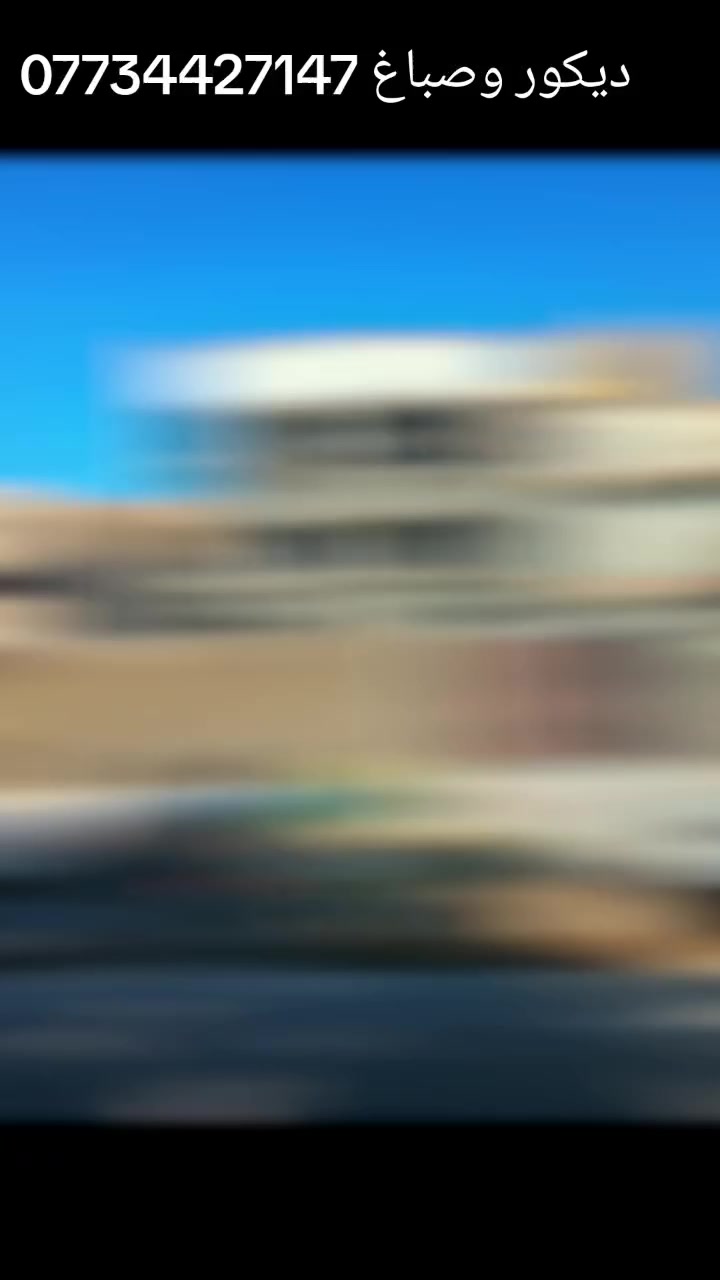 العنوان واسط الكوت


**إذا كنت صاحب هذا الإعلان وتريد حذفه لأي سبب، رجاءا أرسل رسالة إلى الدعم الفني**