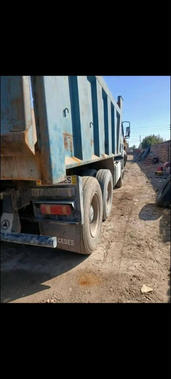 البيغ ***********
