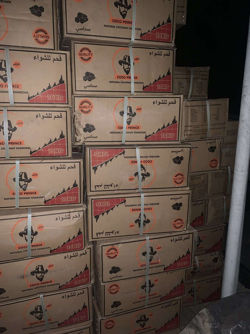 اندنوسي محزز كميه محدوده ***********
