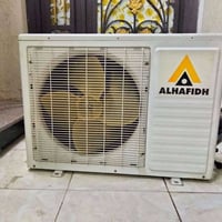 سبلت الحافظ • ٢ طن • نقص بواري