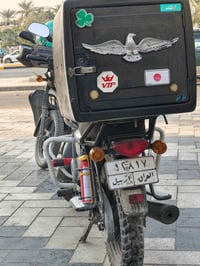 بوكسر 24 للبيع للاستفسار07717447783