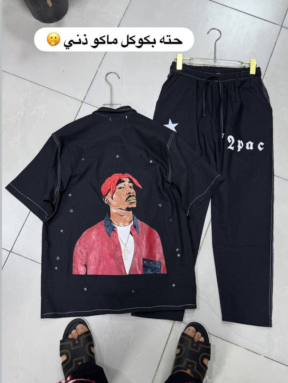 تراك صيني 🇨🇳

سيري 6 قطع

قياسات L.. XL... XXL مكرر

سعر قطعه 24


**إذا كنت صاحب هذا الإعلان وتريد حذفه لأي سبب، رجاءا أرسل رسالة إلى الدعم الفني**