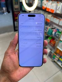 آيفون ١٧ برو ماكس • ٥١٢ • السيديه