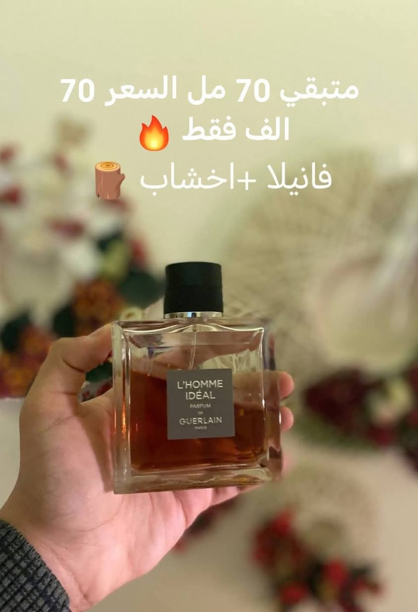 @الجميع


**إذا كنت صاحب هذا الإعلان وتريد حذفه لأي سبب، رجاءا أرسل رسالة إلى الدعم الفني**