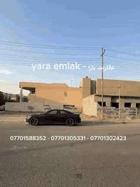 اعلان رقم (1505)
اليوم عرضنا في تسعين موقع مميز جداً
قطعة ارض للبيع
المساحة :- 100m
واجهة :-  10m
شارع :- 20m 
العنوان :- كركوك تسعين - قرب مدرسه صدر   
💰السعر :- في قناة تلكرام رابط قناة في تعليق 👇
للاستفسار ومعلومات اكثر الاتصال على ارقام تالي:-
***********
*********** 
***********
عنوان مكتب  شارع_قدس_مقابل_قصابه_اياد_2
         ---------------------------------
نستقبل جميع العروض  السكنية 
  والتجارية بكافة مناطق كركوك
