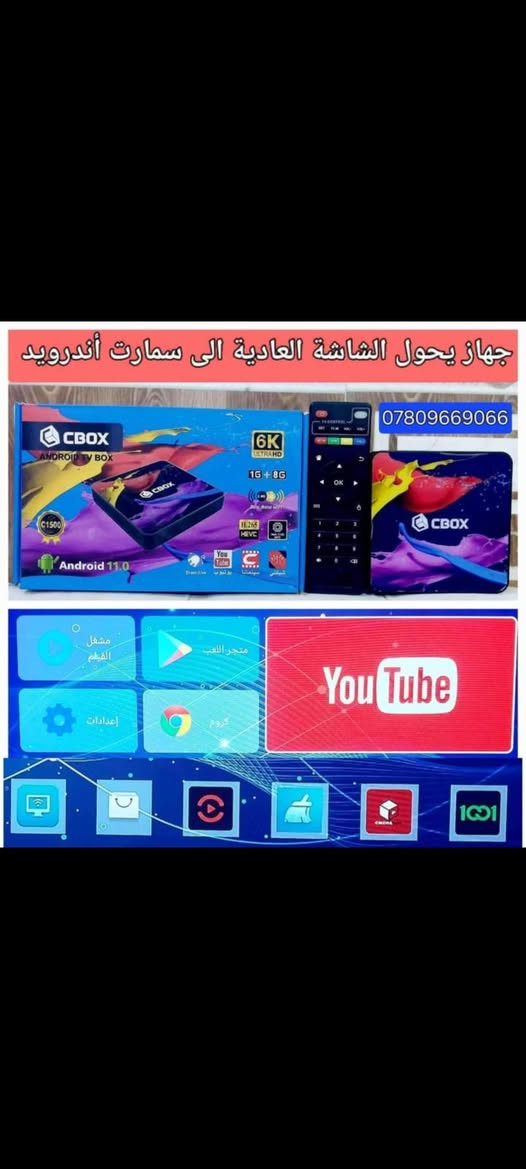 غراض للبيع مكان نجف


**إذا كنت صاحب هذا الإعلان وتريد حذفه لأي سبب، رجاءا أرسل رسالة إلى الدعم الفني**