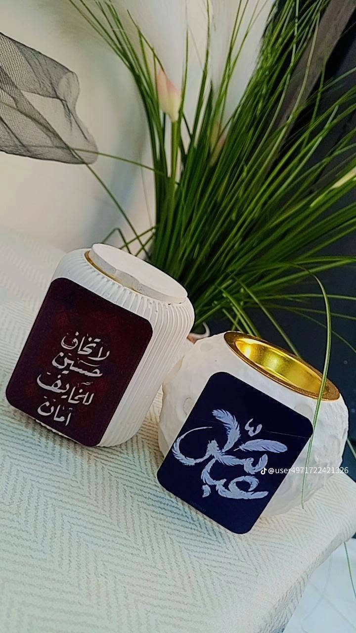 توزيعات شهر محرم توصيل لجميع محافظات العراق


**إذا كنت صاحب هذا الإعلان وتريد حذفه لأي سبب، رجاءا أرسل رسالة إلى الدعم الفني**