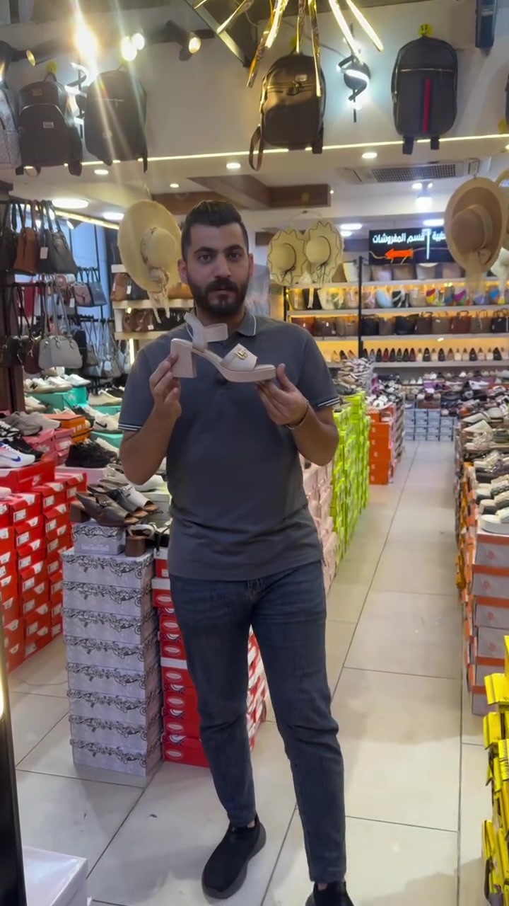عروضنا وياكم مستمره 🎀الصندل الطبي فلوريتان 🔥
السعرر 18 الف فقط 👍
الوتساب
 ***********
***********
آدم #👠_والحقائب👛_النسائيه🙎‍♀️ #اكسبلور #فولو #العراق #شارع _افلسطين _ -درجه_اولى_فخامه_اناقه 
 - فلسطين
