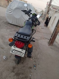 نفخ جبلي • موديل ٢٦ • ريمون