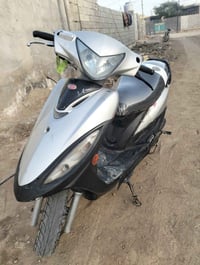 دراجة جي فور • شغالة • مبادلة ايرانية