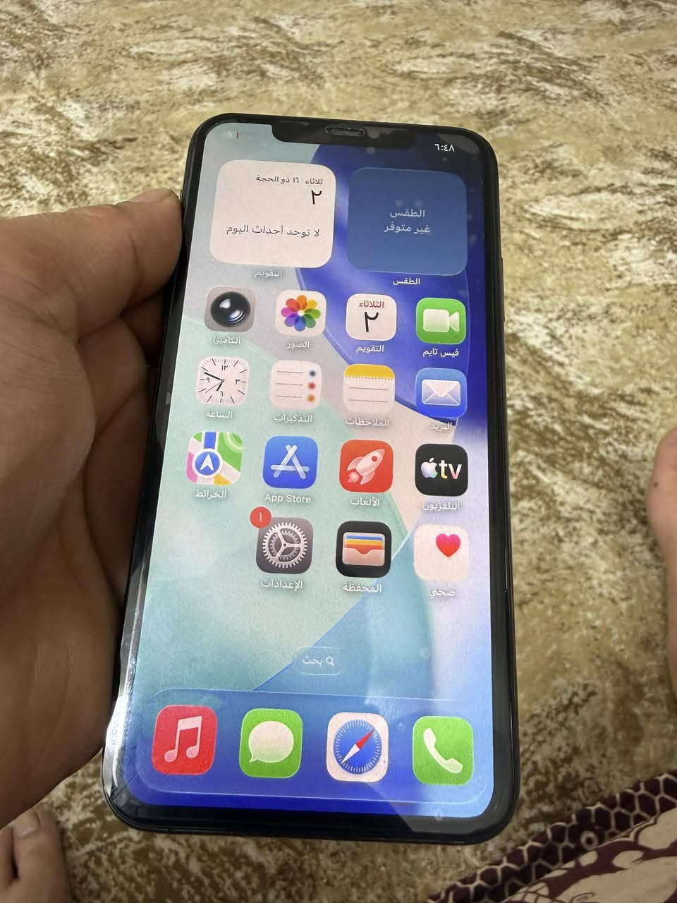 ١١ برو ماكس  نضيف بطاريته  ٨٥ ذاكرته  ٢٥٦ كارتونه ويهه مطابقه   سعره كلش مناسب ٢٩٠ الف قفل ***********
