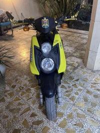 سكنس جبلي • مكفولة • كشن رياضي