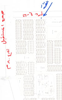 قادسية الثانية • ٢٥٠م • طابو صرف