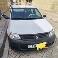 رينو لوكان 10 بسمي رقم بغداد سنويه لل 29.السياره جاهزه  كير مكينه خير ...