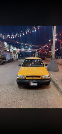 موديل ٢٠١٨ • كفاله عامه • مصفره