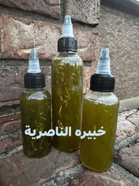 زيت مخمر • اكليل الجبل الطبيعي • يوقف التساقط