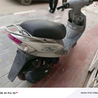 ماكس • صوت ناعم • جناي جديده
