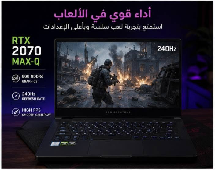 Asus ROG Zephyrus M15

Core i7 10750H
Nvidia RTX 2070 8GB 🔥
16GB DDR4
512GB SSD M.2
15.6, FHD, 240HZ✅, ips

بدون ملاحظات 
شبه جديد
ب935 الف وبي مجال
مكاني الموصل
***********
