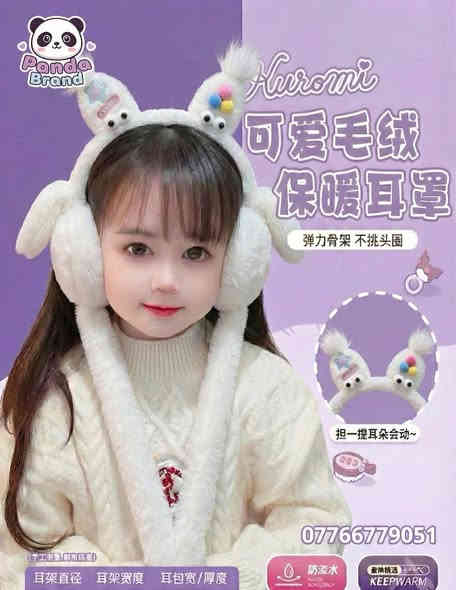 🛑#اقوى_تشكيله دفايات #اذن متوفر اكثر من ١٠ موديل لم يتم عرضها داخل المحل  #متوفر_جمله    محلات اكسسوارات صادق  – الأناقة تبدأ من التفاصيل! 💎 أحدث صيحات الإكسسوارات العصرية بجودة عالية وأسعار تنافسية🛍️ تشكيلة واسعة تناسب جميع الأذواق والمناسبات🚚 توصيل سريع إلى جميع المحافظات🔹 قلائد | أساور | تراجي | محابس والمزيد!🔹 متوفر بعدة ألوان وتصاميم رائعة🔹 أسعار جملة – عروض خاصة بمناسبه راس السنه  الجديد  حصرا 📍 الموقع: الديوانيه  - الشاميه  - المجمع التركي  ( مقابل ازياء رتاج ) للرد السريع وانساب 📞(***********): 📲 تابع أحدث العروض انستغرام # # # @https://www.instagram.com/100s._100?igsh=cXIzc2h4cWlrbjQ=✨ اختر إطلالتك المميزة من محلات اكسسورات صادق ! �
