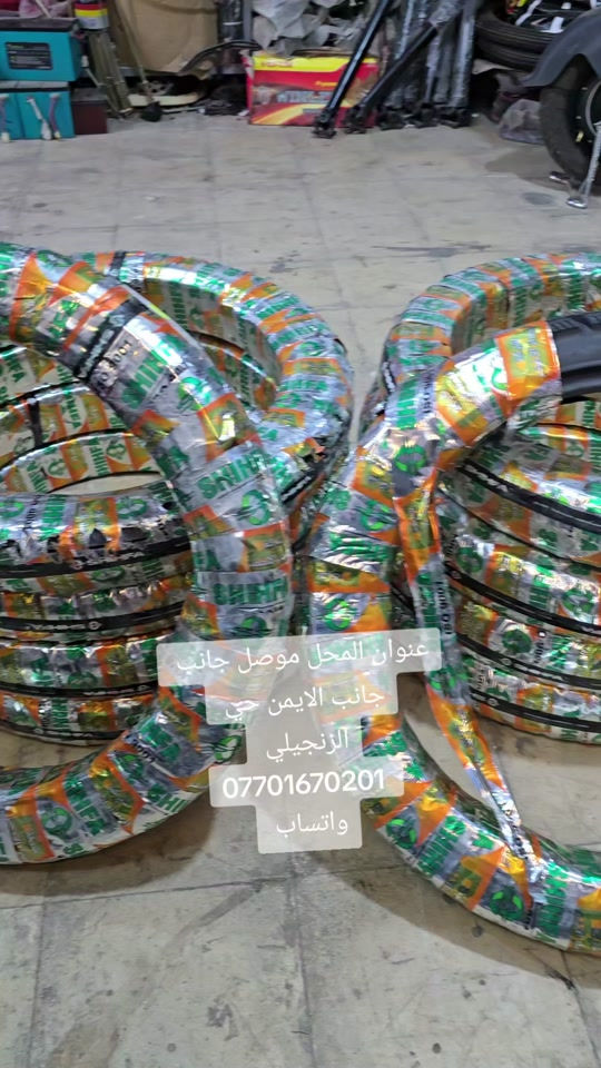 ###دراجات شحن +#بنزين ##قطع غيار جميع الانواع والحجام 


**إذا كنت صاحب هذا الإعلان وتريد حذفه لأي سبب، رجاءا أرسل رسالة إلى الدعم الفني**