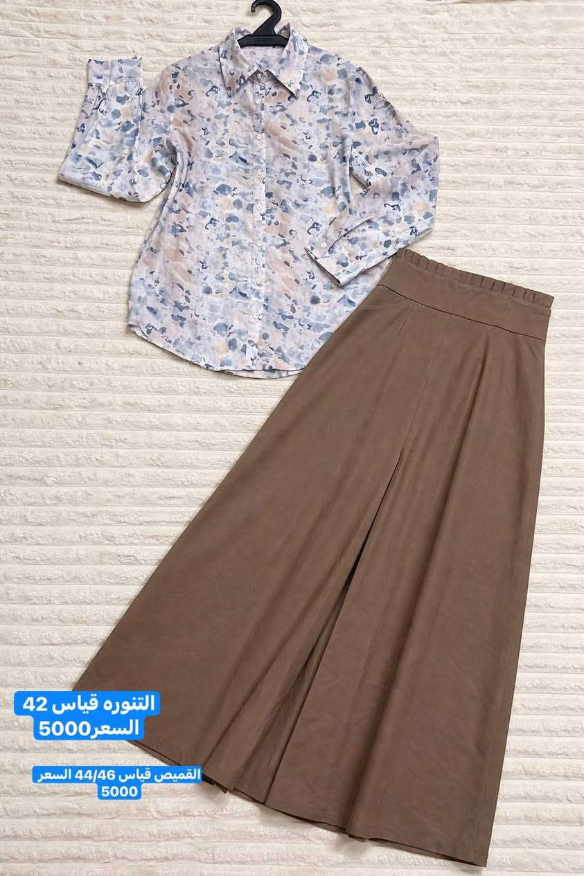 نسائي الكل مامستعمل قطع تحفه متوفر توصيل جميع المحافظات 👌👌❤️🌹💕


**إذا كنت صاحب هذا الإعلان وتريد حذفه لأي سبب، رجاءا أرسل رسالة إلى الدعم الفني**