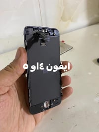 شاشات • ايفون ٧ • سامسونج اي ٥٠