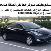 الوقت من 8ص الى 3م
