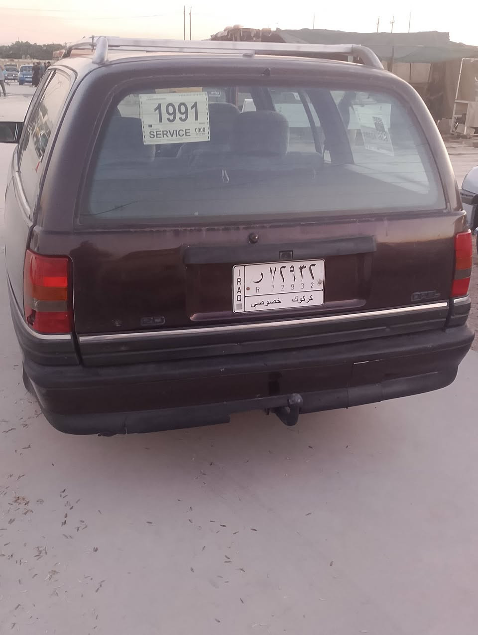اوميگا البيع موديل 1991 سنويه جديد كود بنزين موجود سعر 34 مجال قليل عنوان كركوك ماجاوب تليقات سياره مال جناي محرك گير صدر كاره بيات شرت بيلاد محرك 20 ***********.   ***********
