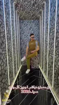 ملابس رجالي • تراكات • بغداد