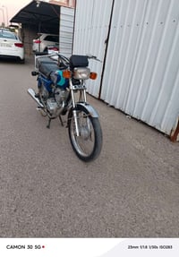 نامه امتياز • موديل 25 • حله