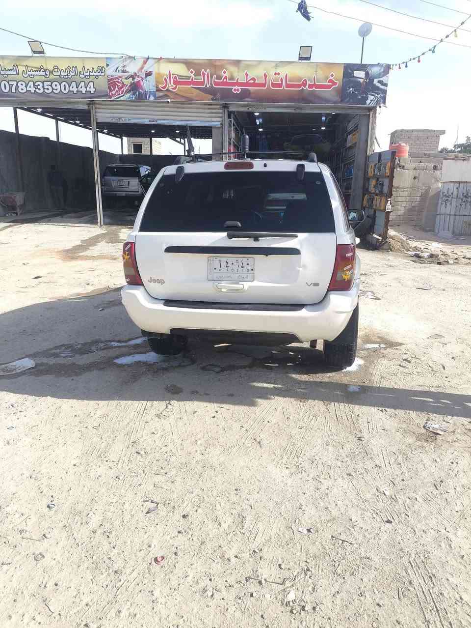 السلام عليكم جيب موديل 99 مكفول ضربه وجفيه وصبغ وشواصي مكينه وكير ياباني 3000 كفاله شك الكاع شرط  كهربائيات شغاله دواخل جدد حدادة 70/100 رقم كربلاء السعر 58 وبيه مجال *********** العنوان البصرة
