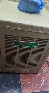 مبردة جنرال • أصلية • جديدة