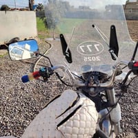 ستوته • ٢٠٢٠ • شرط