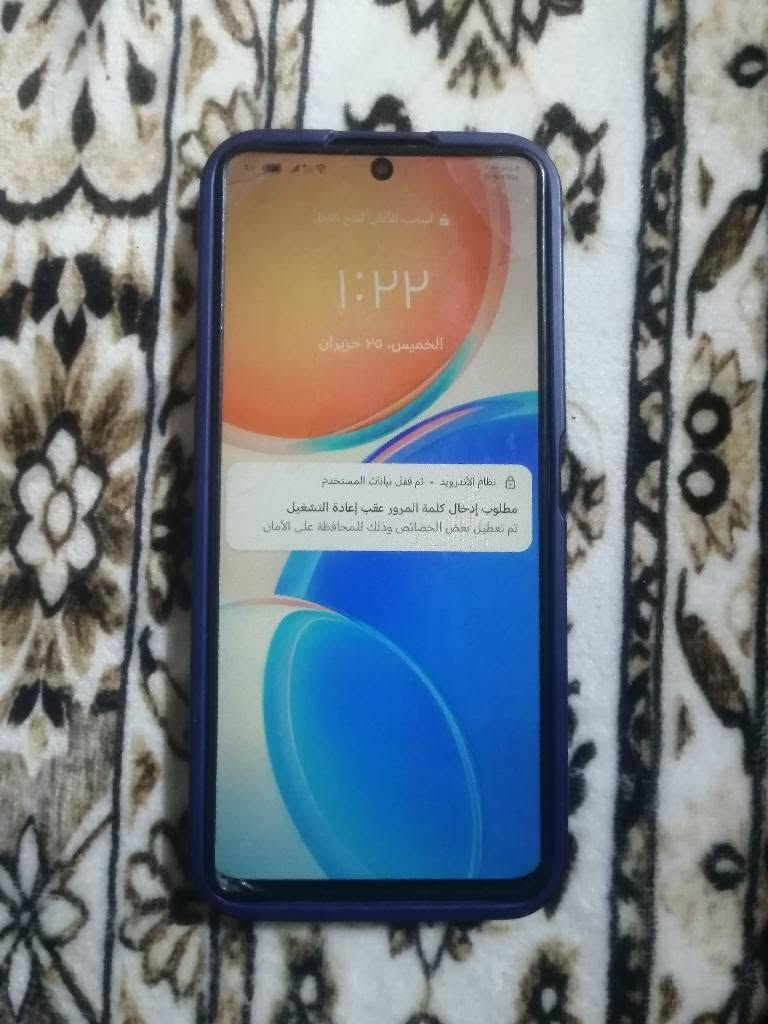 هونر x8 للبيع السماوا, المثنى


**إذا كنت صاحب هذا الإعلان وتريد حذفه لأي سبب، رجاءا أرسل رسالة إلى الدعم الفني**