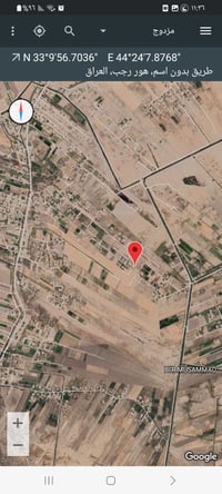 كاع العلنجة • أرض زراعية • ٢٤٠٠م