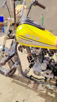 ستوته • مكفوله • اكسل لطش