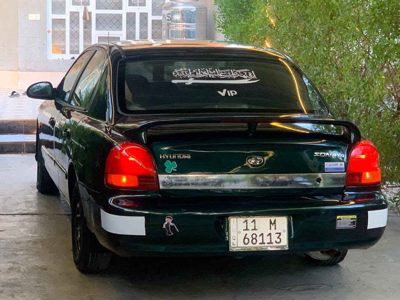 السلام عليكم.....
سوناتا 2001 ..... وفود...🫠
خليجيه ..بدون ضرار بدون طخه
 
رقم بغداد....   الدولي 11
شرط التحويل...  مشروع وطني 2031  بسمي 

تحكم ستيرن جهتين..
دوس رياضي 
كيجات رياضي 
  جهاز موازنه ABS
أيرباك دركه 
أيرباك دشبول  
جهاز سرقه
تبريد بيانو
دواخله بيجي وصااج 

حته من تعبر ١٢٠ دك جرس ويضهر كلوب

سياره جديده بعده بكتب و كتلوكات شركه و منفيساته عندي
سياره ع أيدينه مستلمينه من شركه و اعرف شبيه ما بيه 

كير اوتوماتك 

يدات نيكل   
مكفوله من ضربه ولكص وطخه  ...
كهربائيات ع وضع شركه ولا ملعوب بيه... 

 كشنات بعدهن وضع شركه 

!!!! شرط من الشروط اذا جيت و طلعت بيه عيب أو شي ما عجبك بيه او دكت جاكوج اخسر 10 أوراق من سعره واني خادم ))

تبريد ثلاجه 🥶🥶 تدفئه نار ... منضومه لايت فول ..تخم تاير.... جديد بأيدي...كير ومكينه خير من الله...... بشرط فول
كهربائيات كله شغاله بلادي.... 

شرط لغود وتكم عله وضع الشركه مملعوب بيه....

كيجات كله شغاله حته ل بانزين هم يشتغل .

(( ماشيه 203 الف حقيقي ))

سياره ما بيه كل عيب تخبل ول ياخذه  يرحملي من وراه 
دشبول ابد جديد زلغ ما بي .... 
بطاين جدد 4 
شرط لاضربه ولا طخه ولا كص و خياس  ولا كلشي وين ميعجبك روح افحص  ...
صدر خلفي أمامي كله جيد ما ملعوب بي عشركه  نعومه صاعد حديث درايم شفتات جدد و مشط هم مال حاويه قبل يوم بدلتها ... 
بشرط ترايك 200. 
غرفتها جديده ...دواخلها مثل كشنات شركه جدد ❤ ... ..مسجلها فول......كيجات كلها شغاله...
محرك  20.4 (المرغوب) 4 

السعر)( 56 ))بيها مجال

***********
***********

ميعجبك سعر عوفه لا تعليق رجان الله شاهد سياره متعوب عليه 
الموشراي لايضل ابكيفيه ينطي اسعار والسوك كلشي بي السياره محد يعرف قيمتها بس الجناي وبلحقيقه احله من الصور ❤️وحلالي عزيز مثل مانته عزيز ✋
