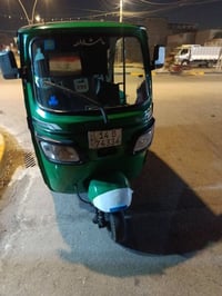 تكتك • باسمي • مجفته