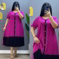 جملة • درزن • أقل طلب درزن