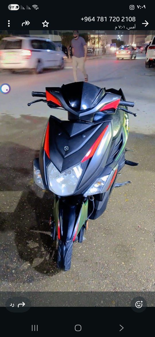 دراجه للبيع ***********
