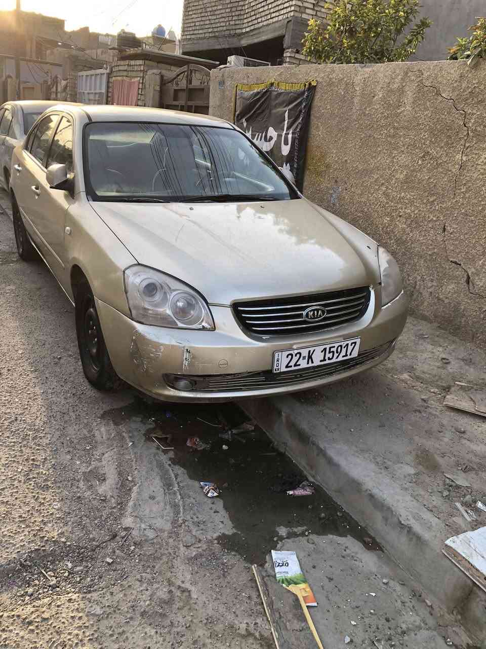 .
.

كيا اوبتما 2009 شكل 2008 خليجي محرك 2000 كير محرك مكفولات  تبريد شغال بسمي رقم اربيل هزه بعدها جديده  السياره مابيه حادث قوي صبغ عام لجمالية  السعر  75 وبيه مجال مكاني بابل الاسكندريه 

لاستفسار ***********
