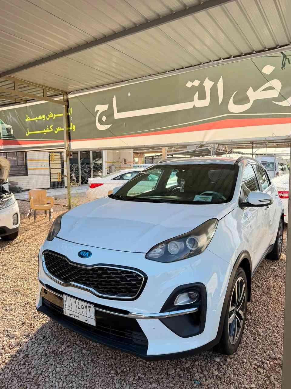 السلام عليكم 
كيا سبورتج موديل 2021 خليجي ماشيه 80 محرك 2000 دوش كفاله من الفتح ع الشركه حداديه تبريد كلهه جاهزه 
(ملاحضه السياره تاجيه ومعمرهه مصبوغه عام عدا كم قطعه ممصبوغات بدون دواخل ابد شواصي ولغود والحوض كله سليم بشرط ) + مكفوله من العيب الشرعي 

بسعر مناسب سياره مال جناي السعر 133 وبيه مجال بسيط 
مكاني 
كربلاء 
***********
