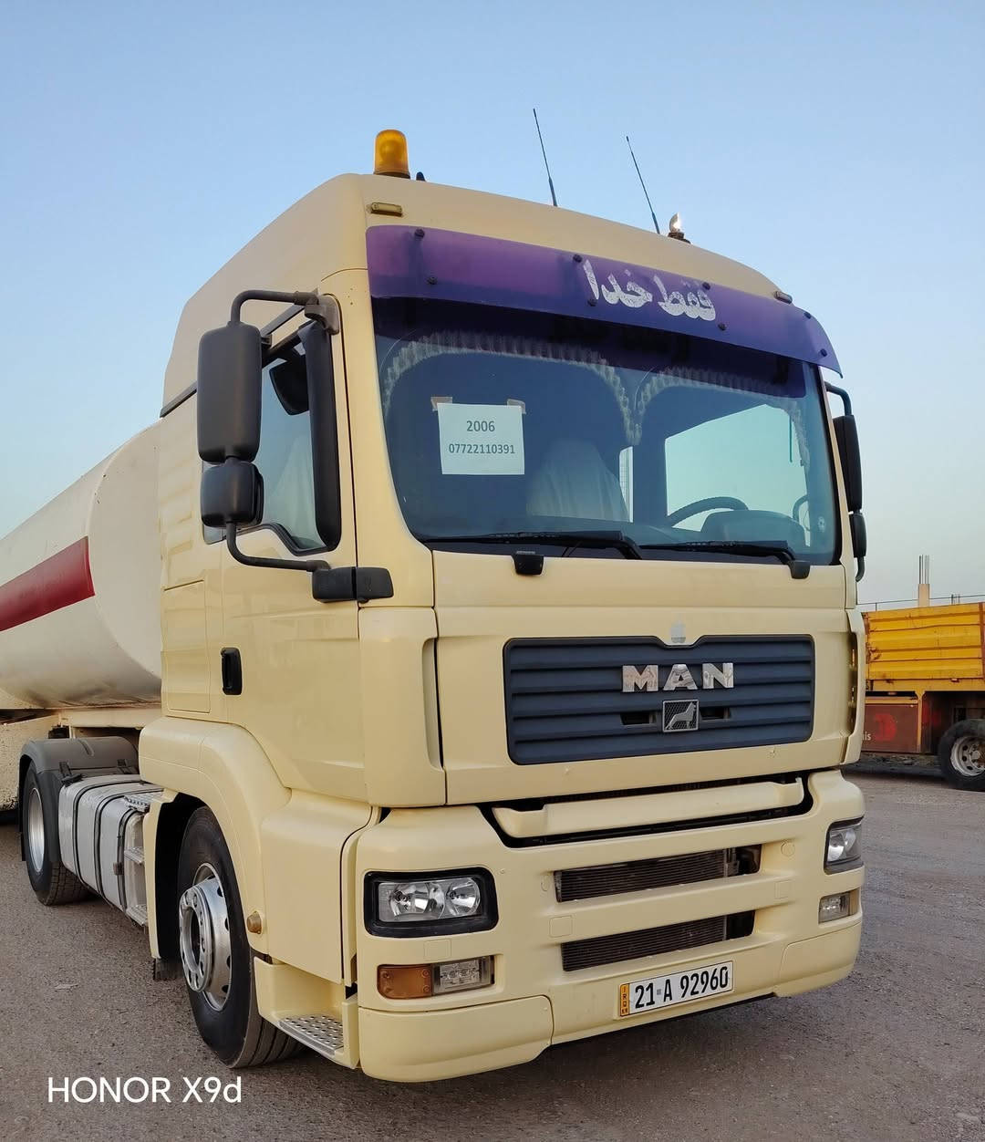 سڵاو مان مۆدێل  2006 فول مواسەفات بەس ڕاس  تۆماتیک ڕیتایدرە  سەلاجە سبلت  تایە جدید  سەنەویە جدید  2031   هەزەو بەڕاد جدید  حەجم  430  عنوان کەلار     ***********
