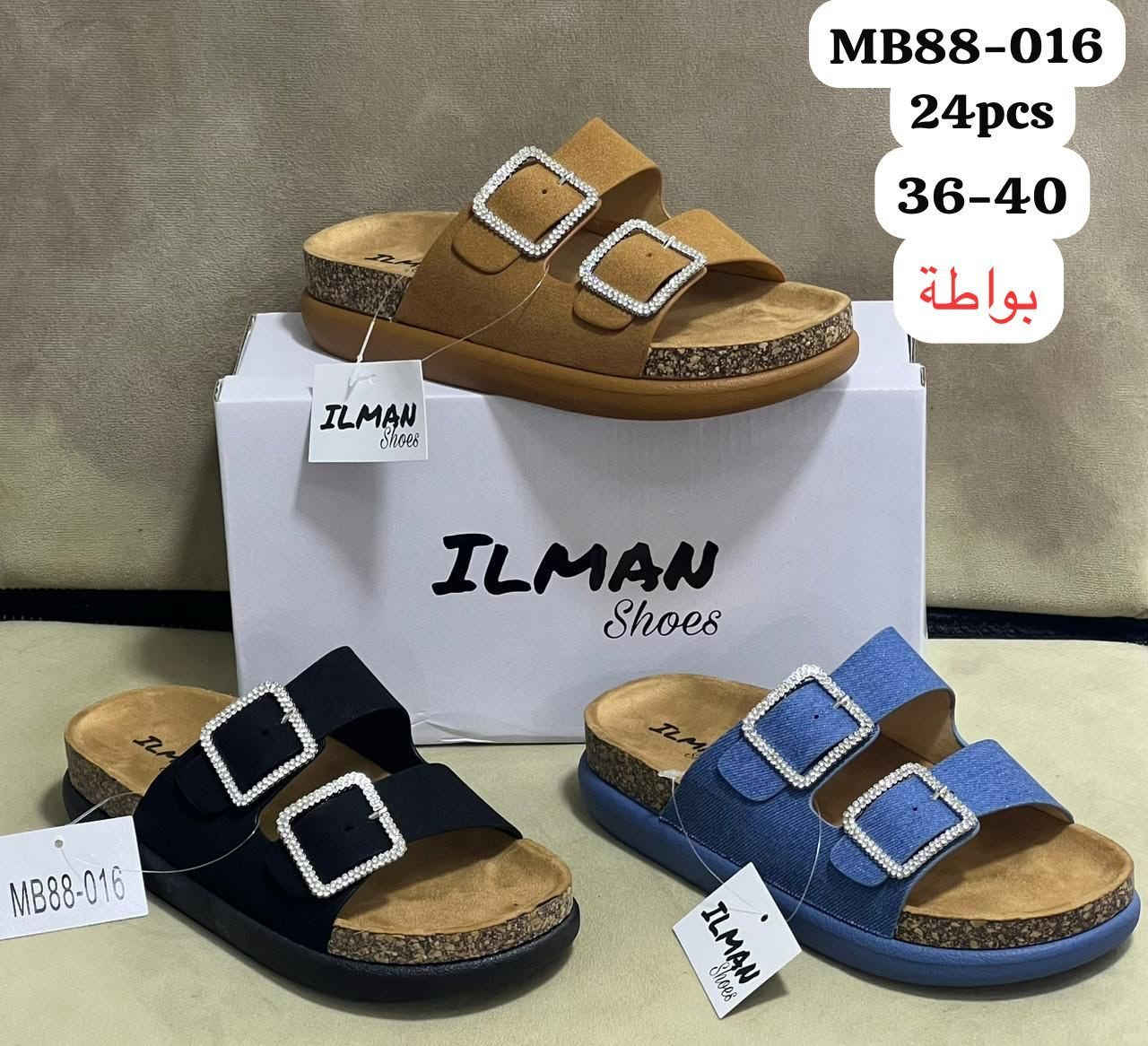 36-40 قناة وتساب
https://whatsapp.com/channel/0029Vb7ZihVKbYMNG8NX5n2u
الرقم وتساب 060168945


**إذا كنت صاحب هذا الإعلان وتريد حذفه لأي سبب، رجاءا أرسل رسالة إلى الدعم الفني**
