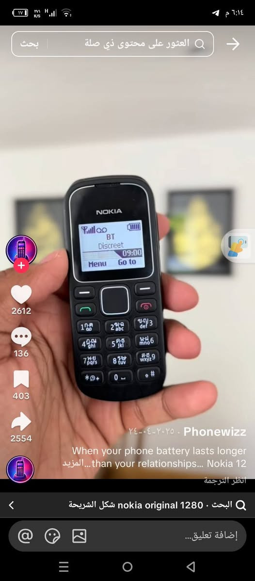 صرصر للبيع شكد سعر 25


**إذا كنت صاحب هذا الإعلان وتريد حذفه لأي سبب، رجاءا أرسل رسالة إلى الدعم الفني**