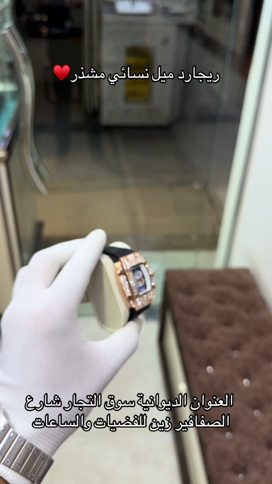 تميزي باطلالتك معنا ✨  الفخامه والجوده العاليه 👍✨ العنوان الديوانيه/سوق التجار/ شارع الصفافير  يوجد توصيل الى كافه محافضات العراق🛵🛵 ***********/*********** #ساعات_نسائية #dimond #reels #دايموند💎 #fyp 
