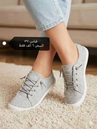 بابل • احذيه فاشن • فول كوالتي