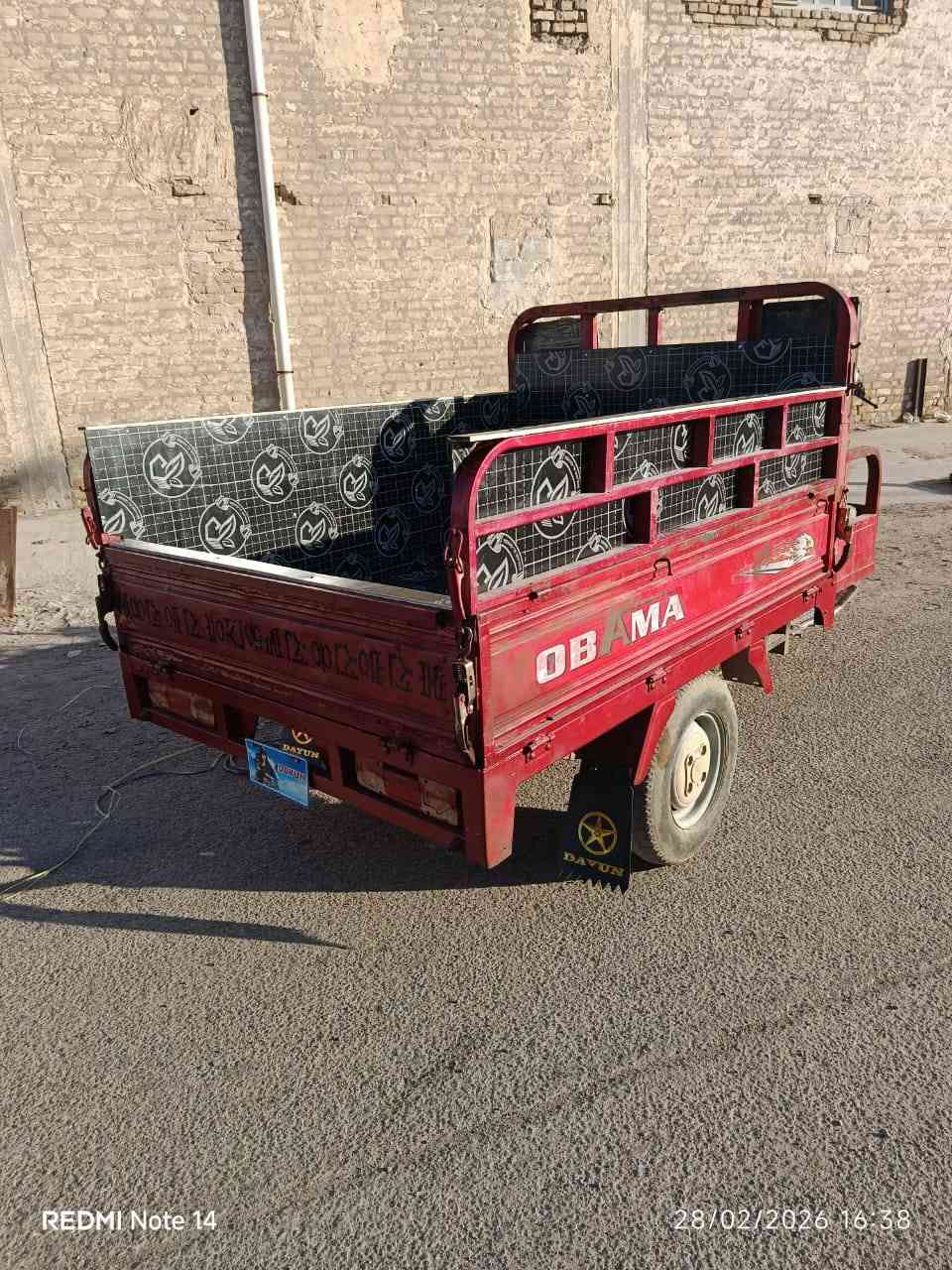 ستوته أوباما بلاديه مكينه نظيفه كهرابائيات شغاله  السعر 950الف ***********
