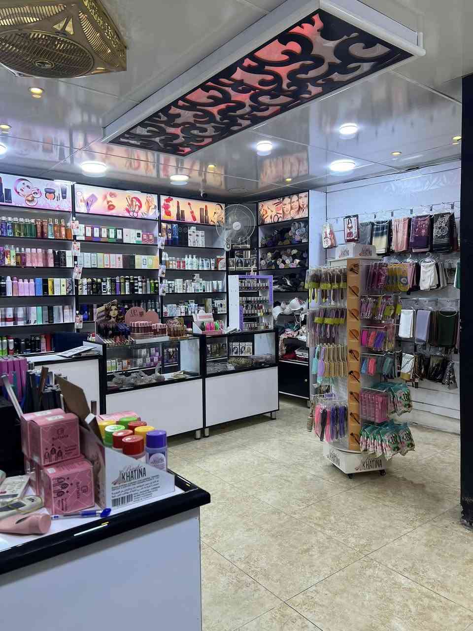 كوزمتك متكامل من مواد وديكور حديث للبيع الموقع بهرز باب الخان خلف جامع ملا روزي
للاستفسار ***********
***********

***********
